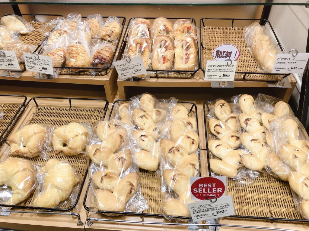 大阪淡路 阪急ベーカリー 香房 淡路店 阪急オアシス内にある全品100円のパン屋 三上スピカ Spikaのオフィシャルブログ
