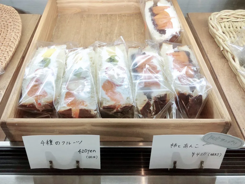 オノマトペ 金沢は鱗町 美味しいフレッシュなフルーツサンドが頂けるお洒落カフェ 三上スピカ Spikaのオフィシャルブログ